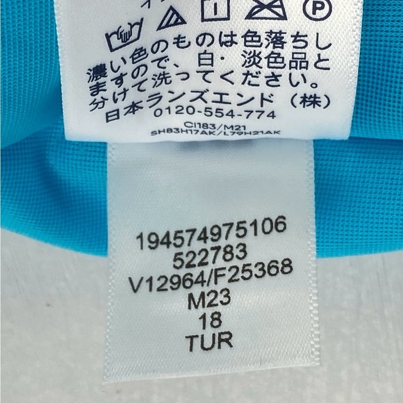 NWT Lands’ End Women’s Bright Blue Ruched Sides Swim Skirt Sz 18 - Picture 10 of 14